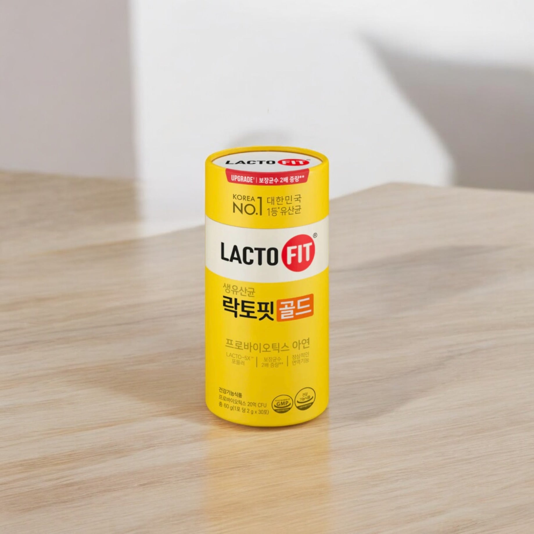 ラクトフィット LACTO-FIT ゴールド30包（1ヶ月分）