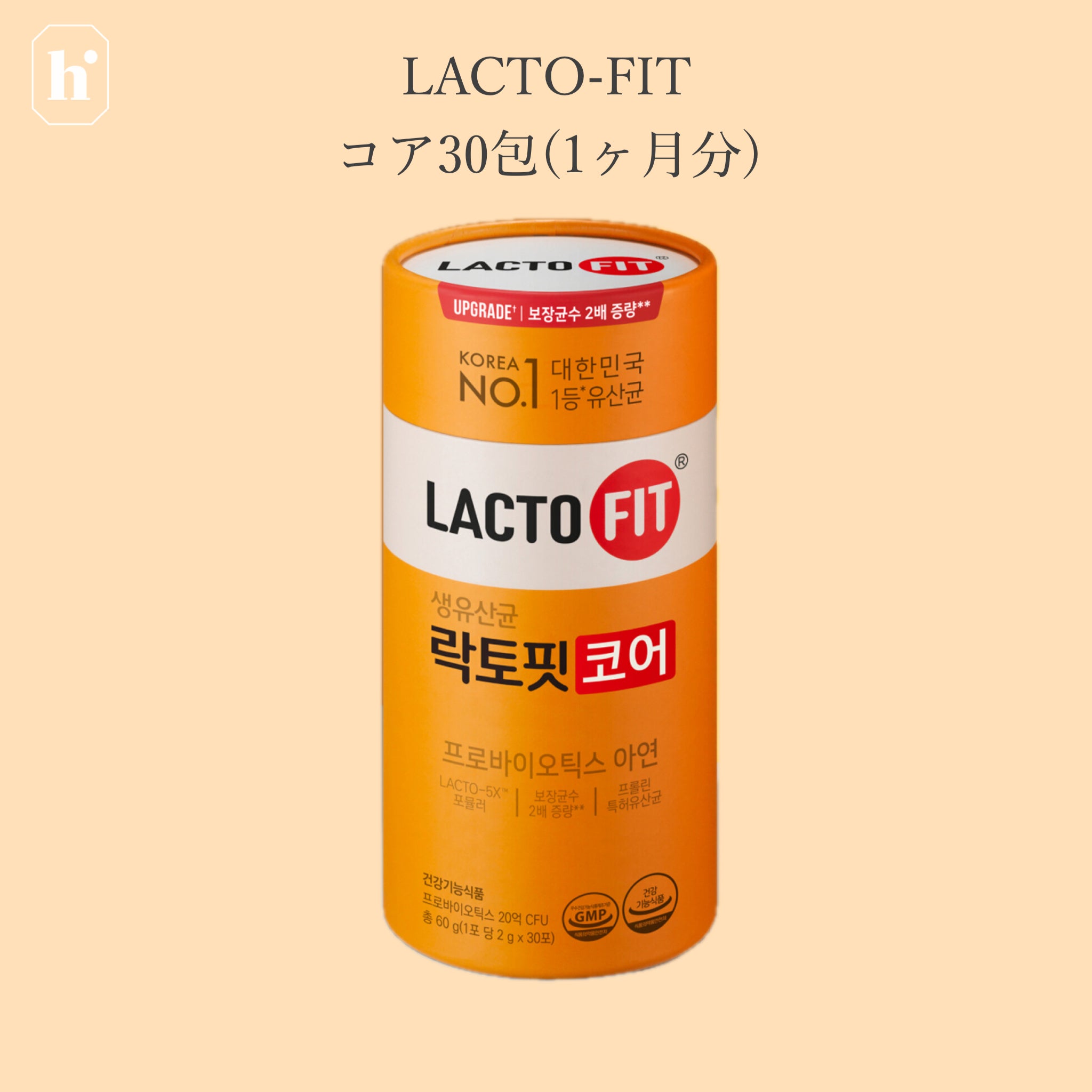 LACTO-FIT ラクトフィット LACTO-FIT コア30包（1ヶ月分）